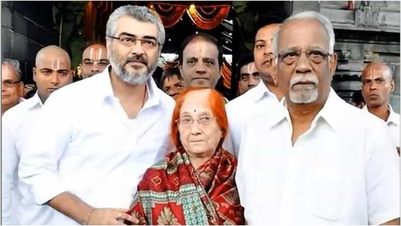 Ajith Kumar's Father Death: ಅಜಿತ್ ಕುಮಾರ್ ತಂದೆ ಪಿ. ಸುಬ್ರಮಣಿಯಂ ನಿಧನ; ಸೆಲೆಬ್ರಿಟಿಗಳು, ಅಭಿಮಾನಿಗಳಿಂದ ಸಂತಾಪ Ajith Kumar's Father Death: ಅಜಿತ್ ಕುಮಾರ್ ತಂದೆ ಪಿ. ಸುಬ್ರಮಣಿಯಂ ನಿಧನ; ಸೆಲೆಬ್ರಿಟಿಗಳು, ಅಭಿಮಾನಿಗಳಿಂದ ಸಂತಾಪ