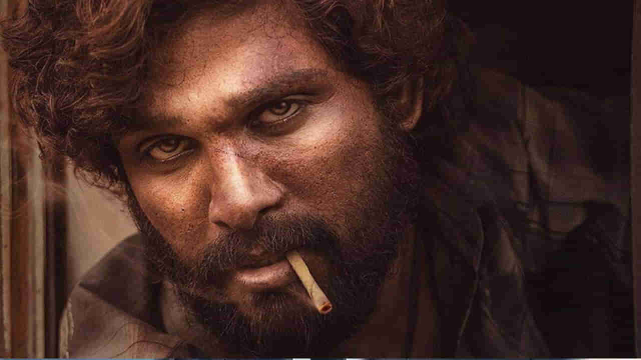 ‘ಪುಷ್ಪ 2’ ಚಿತ್ರಕ್ಕೆ ಅಲ್ಲು ಅರ್ಜುನ್ ಪಡೆಯುವ ಸಂಭಾವನೆ ಇಷ್ಟೊಂದಾ? ಶಾರುಖ್ ಖಾನ್ಗಿಂತಲೂ ಹೆಚ್ಚು