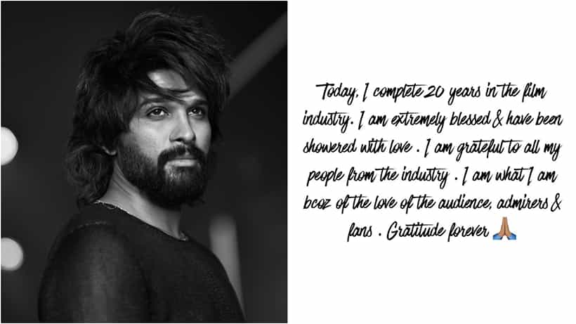 Allu Arjun: ಚಿತ್ರರಂಗದಲ್ಲಿ 20 ವರ್ಷ ಪೂರೈಸಿದ ಅಲ್ಲು ಅರ್ಜುನ್; ಅಭಿಮಾನಿಗಳಿಗೆ ಧನ್ಯವಾದ ತಿಳಿಸಿದ ಸ್ಟಾರ್ ನಟ