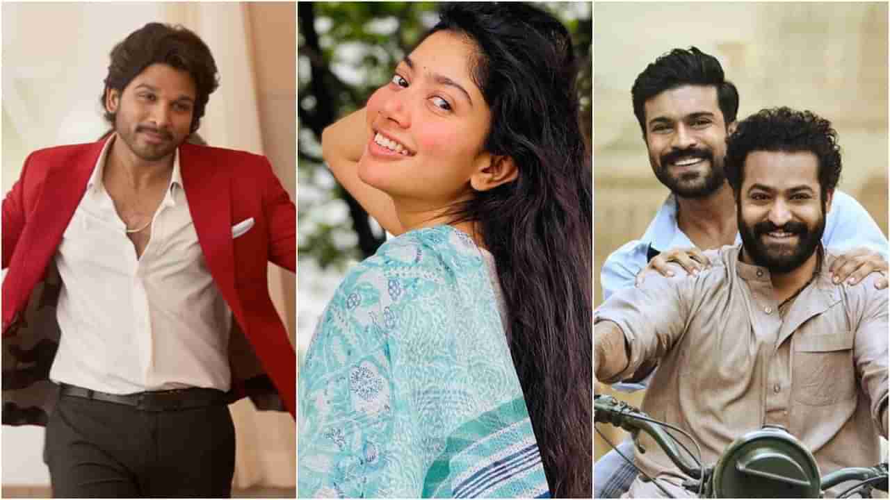 Sai Pallavi: ‘ರಾಮ್​ ಚರಣ್​, ಜೂ. ಎನ್​ಟಿಆರ್​, ಅಲ್ಲು ಅರ್ಜುನ್​ ಜತೆ ಒಟ್ಟಿಗೆ ಡ್ಯಾನ್​ ಮಾಡ್ಬೇಕು’: ಸಾಯಿ ಪಲ್ಲವಿ