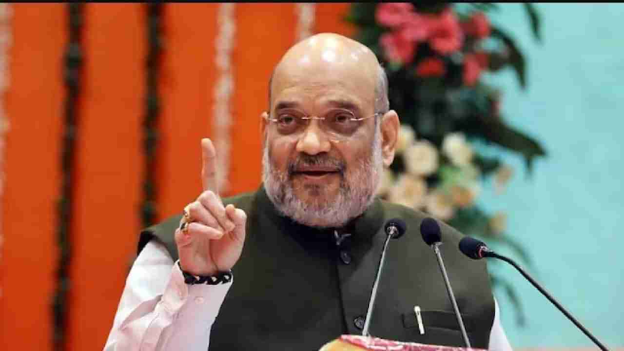 Amit Shah: ಮಾರ್ಚ್​ 12 ರಂದು ಅಮಿತ್​ ಶಾ ಮಧ್ಯ ಕರ್ನಾಟಕ ದಾವಣಗೆರೆಗೆ ಭೇಟಿ