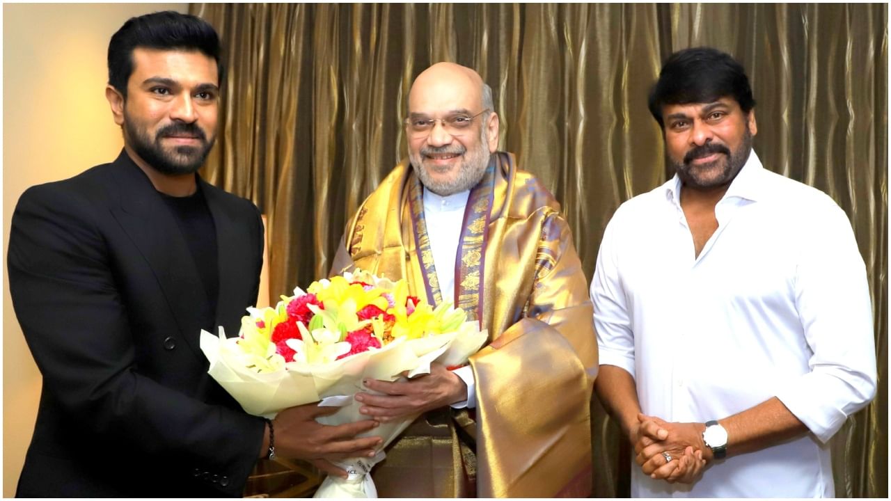 Ram Charan: ಅಮಿತ್ ಶಾ ಭೇಟಿಯಾದ ರಾಮ್ ಚರಣ್, ಚಿರಂಜೀವಿ