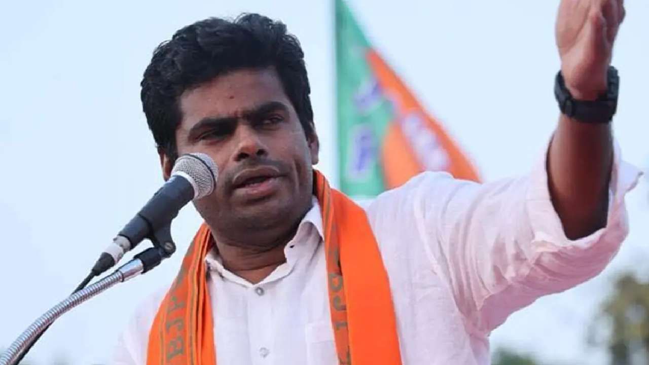 ಕರ್ನಾಟಕದಲ್ಲಿ ಕಾಂಗ್ರೆಸ್ ಅಧಿಕಾರಕ್ಕೆ ಬರಲು ಬಿಟ್ಟರೆ ಕಷ್ಟಕರವಾಗಲಿದೆ: ಅಣ್ಣಾಮಲೈ ಕರ್ನಾಟಕದಲ್ಲಿ ಕಾಂಗ್ರೆಸ್ ಅಧಿಕಾರಕ್ಕೆ ಬರಲು ಬಿಟ್ಟರೆ ಕಷ್ಟಕರವಾಗಲಿದೆ: ಅಣ್ಣಾಮಲೈ
