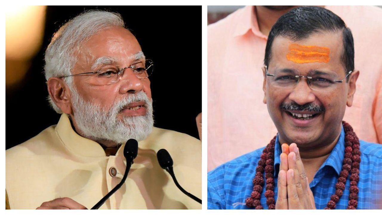 Delhi Budget: ದೆಹಲಿ ಸರ್ಕಾರದ ಬಜೆಟ್ ಮಂಡನೆಗೆ ತಡೆ, ಮೋದಿಗೆ ಪತ್ರ ಬರೆದ ಅರವಿಂದ್ ಕೇಜ್ರಿವಾಲ್ Delhi Budget: ದೆಹಲಿ ಸರ್ಕಾರದ ಬಜೆಟ್ ಮಂಡನೆಗೆ ತಡೆ, ಮೋದಿಗೆ ಪತ್ರ ಬರೆದ ಅರವಿಂದ್ ಕೇಜ್ರಿವಾಲ್