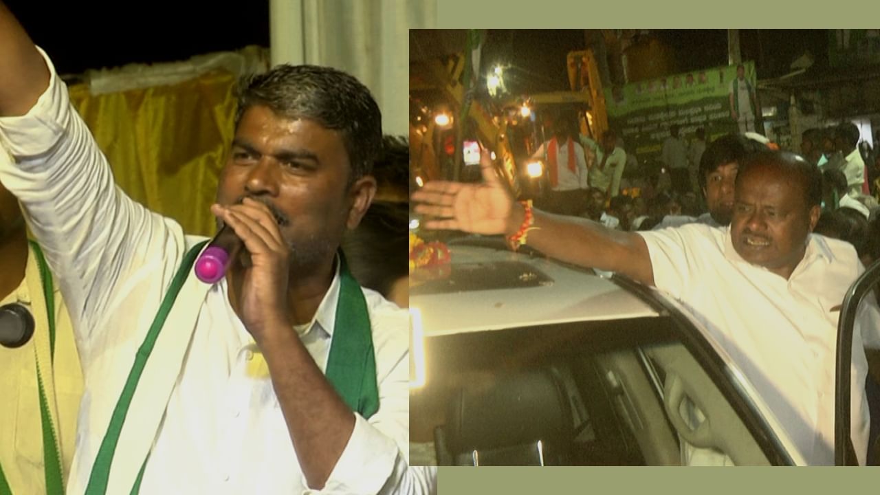ಬಾದಾಮಿ: ಸಿದ್ದರಾಮಯ್ಯ ಅನುಪಸ್ಥಿತಿಯಲ್ಲಿ ಸ್ಪರ್ಧೆ ಹೇಗಿದೆ? ಈ ಬಾರಿಯಾದರೂ ಜೆಡಿಎಸ್ ಅಭ್ಯರ್ಥಿ ಹನುಮಂತ ಮಾವಿನಮರದ ಕೈಹಿಡಿಯುತ್ತಾರಾ ಜನ? ಬಾದಾಮಿ: ಸಿದ್ದರಾಮಯ್ಯ ಅನುಪಸ್ಥಿತಿಯಲ್ಲಿ ಸ್ಪರ್ಧೆ ಹೇಗಿದೆ? ಈ ಬಾರಿಯಾದರೂ ಜೆಡಿಎಸ್ ಅಭ್ಯರ್ಥಿ ಹನುಮಂತ ಮಾವಿನಮರದ ಕೈಹಿಡಿಯುತ್ತಾರಾ ಜನ?