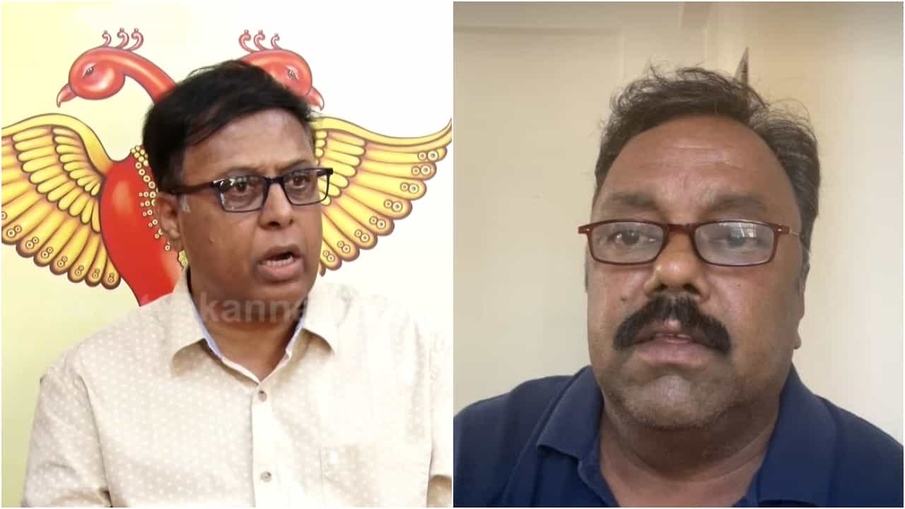 ‘ಅಶೋಕ್ ಕಶ್ಯಪ್ ಅವಾಚ್ಯ ಶಬ್ದಗಳಿಂದ ನಿಂದಿಸಿ ಹಲ್ಲೆ ಮಾಡಿದ್ರು’: ಕುಮಾರ್ ಶ್ರೀನಿವಾಸಮೂರ್ತಿ ಆರೋಪ ‘ಅಶೋಕ್ ಕಶ್ಯಪ್ ಅವಾಚ್ಯ ಶಬ್ದಗಳಿಂದ ನಿಂದಿಸಿ ಹಲ್ಲೆ ಮಾಡಿದ್ರು’: ಕುಮಾರ್ ಶ್ರೀನಿವಾಸಮೂರ್ತಿ ಆರೋಪ