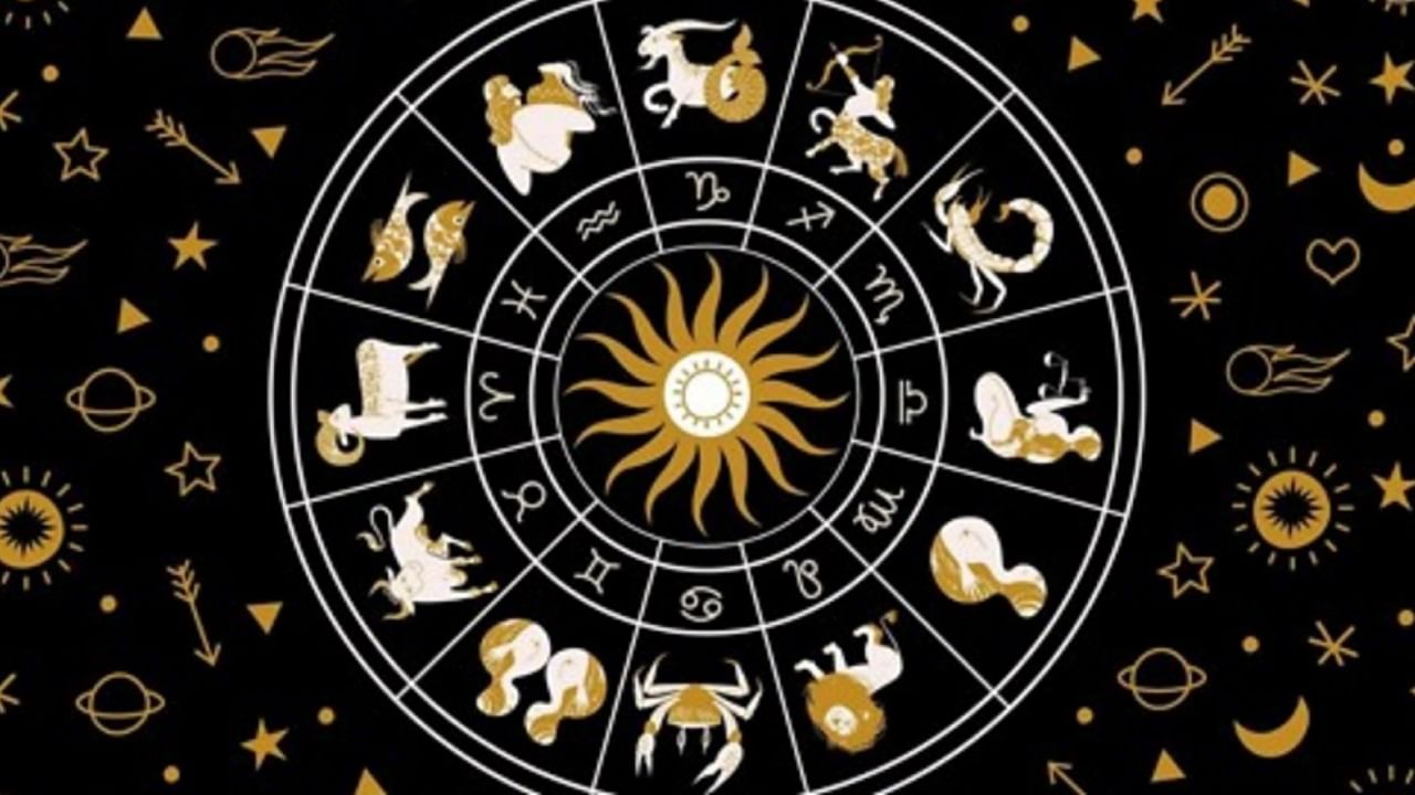 Daily Horoscope: ಗುರುವಾರದ ರಾಶಿ ಭವಿಷ್ಯ, ಇಂದಿನ ರಾಶಿ ಫಲ ತಿಳಿದುಕೊಳ್ಳಲು ವಿಡಿಯೋ ನೋಡಿ