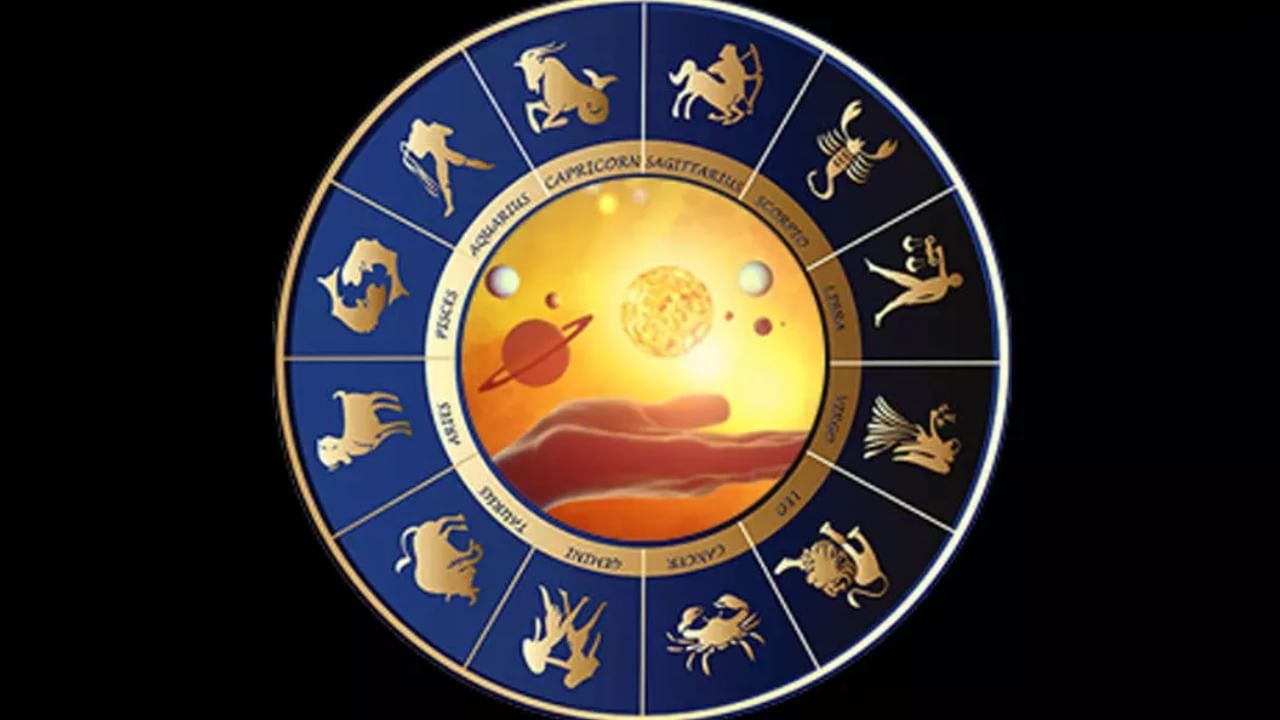 Horoscope Today: ಸಿಂಹ, ಕನ್ಯಾ, ತುಲಾ, ವೃಶ್ಚಿಕ ರಾಶಿಯವರ ಶನಿವಾರದ ರಾಶಿ ಭವಿಷ್ಯ Horoscope Today: ಸಿಂಹ, ಕನ್ಯಾ, ತುಲಾ, ವೃಶ್ಚಿಕ ರಾಶಿಯವರ ಶನಿವಾರದ ರಾಶಿ ಭವಿಷ್ಯ