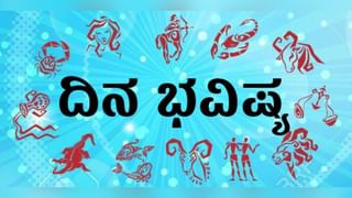 ಹಾಸನದಲ್ಲಿ ಸಂಗೊಳ್ಳಿ ರಾಯಣ್ಣ ಕಂಚಿನ ಪ್ರತಿಮೆ ಅನಾವರಣ; ಸಿದ್ದರಾಮಯ್ಯ ನೋಡಲು ಓಡಿ ಬಂದ ಅಭಿಮಾನಿಗಳು