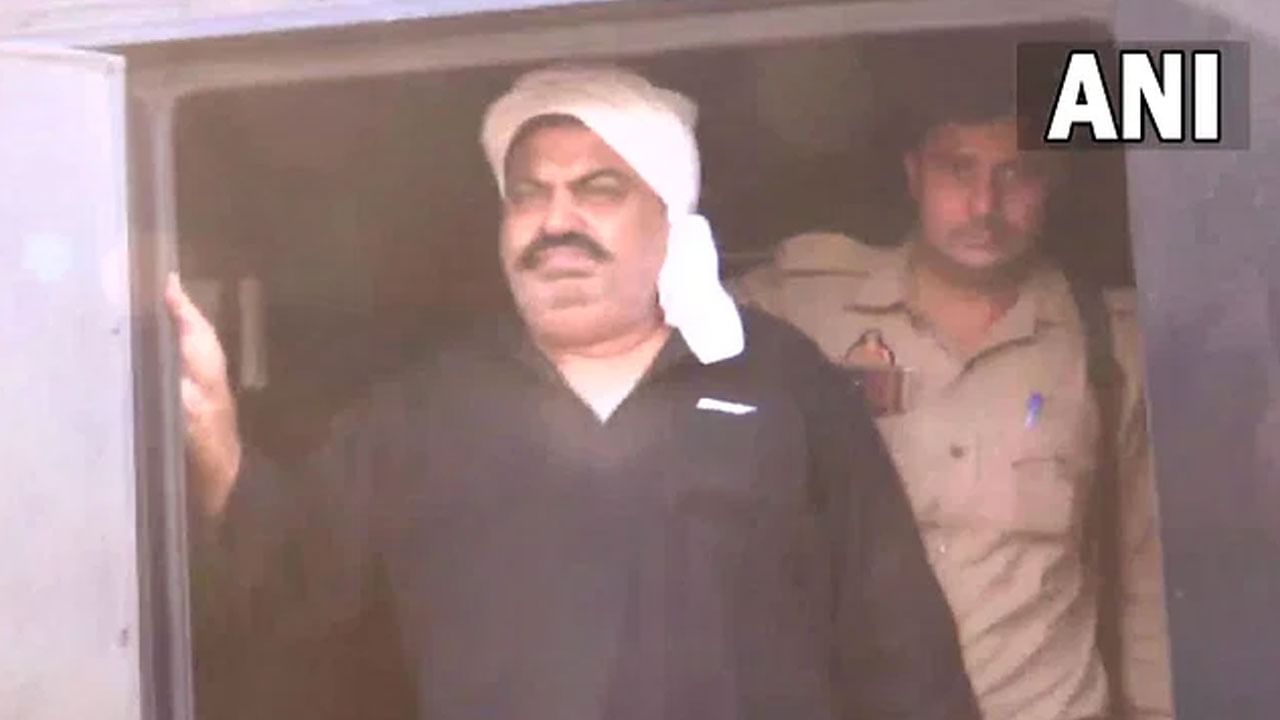 Atiq Ahmed Case: ಅತೀಕ್ ಅಹ್ಮದ್ ಆರೋಪಿಯಾಗಿರುವ ಅಪಹರಣ ಪ್ರಕರಣದ ತೀರ್ಪು ಇಂದು ಪ್ರಕಟ Atiq Ahmed Case: ಅತೀಕ್ ಅಹ್ಮದ್ ಆರೋಪಿಯಾಗಿರುವ ಅಪಹರಣ ಪ್ರಕರಣದ ತೀರ್ಪು ಇಂದು ಪ್ರಕಟ