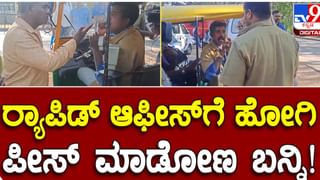 ಮತದಾರರಿಗೆ ಹಂಚಲು ಸಂಗ್ರಹಿಸಿಟ್ಟಿದ್ದ ರಮೇಶ್ ಜಾರಕಿಹೊಳಿ ಆಪ್ತನ ಭಾವಚಿತ್ರವಿರುವ ಟಿಫಿನ್ ಬಾಕ್ಸ್‌ಗಳ ಜಪ್ತಿ
