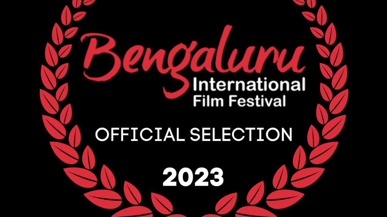 Film Fest: ಬೆಂಗಳೂರು ಚಲನಚಿತ್ರೋತ್ಸವ ಉದ್ಘಾಟನಾ ಸಮಾರಂಭ, LIVE ನೋಡಲು ಇಲ್ಲಿ ಕ್ಲಿಕ್ ಮಾಡಿ