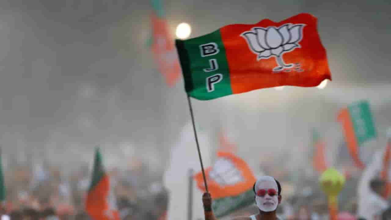 Karnataka Assembly Election: ರಾಜ್ಯದ 12 ನಾಯಕರಿಗೆ ಜಿಲ್ಲಾ ಮಟ್ಟದ ಜವಾಬ್ದಾರಿ ನೀಡಿದ ಬಿಜೆಪಿ ಹೈಕಮಾಂಡ್