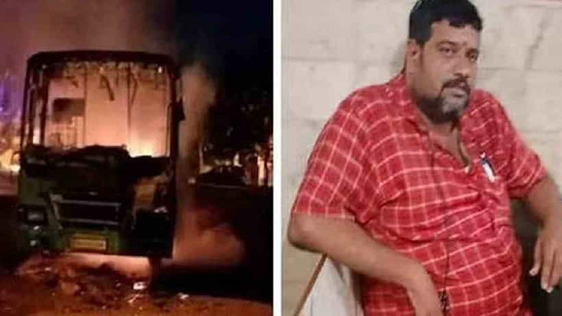 ಬಿಎಂಟಿಸಿ ಬಸ್ನಲ್ಲಿ ಕಂಡಕ್ಟರ್ ಸಜೀವ ದಹನ: ನಿರ್ವಾಹಕ ಸಾವಿನ ಸುತ್ತ ಅನುಮಾನಗಳ ಹುತ್ತ