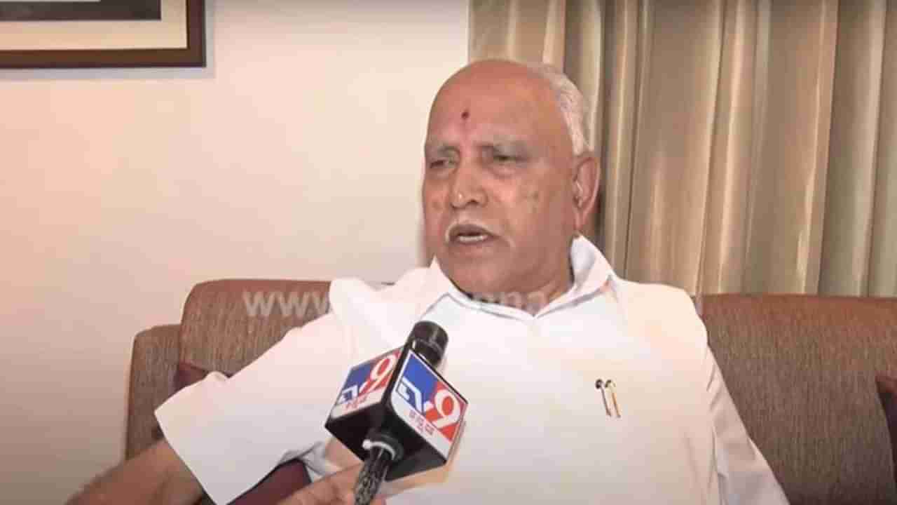 BS Yediyurappa Press Meet:  ಚುನಾವಣೆ ದಿನಾಂಕ ಘೋಷಣೆ ಬೆನ್ನಲ್ಲೇ ಯಡಿಯೂರಪ್ಪ ದಿಢೀರ್ ಸುದ್ದಿಗೋಷ್ಠಿ, ಇಲ್ಲಿದೆ ಮುಖ್ಯಾಂಶಗಳು