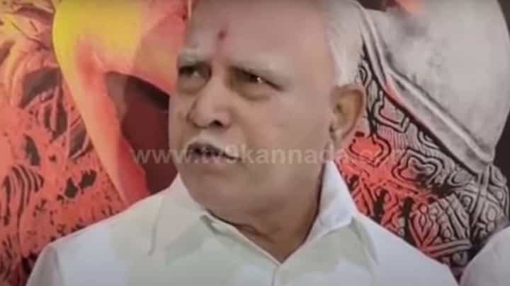 BSY in Yadgir: ಸೋಮಣ್ಣ ಅಥವಾ ಬೇರೆ ಯಾವುದೇ ಸಚಿವ ಬಿಜೆಪಿ ತೊರೆದು ಕಾಂಗ್ರೆಸ್ ಸೇರುತ್ತಿಲ್ಲವೆಂದ ಬಿಎಸ್ ಯಡಿಯೂರಪ್ಪ BSY in Yadgir: ಸೋಮಣ್ಣ ಅಥವಾ ಬೇರೆ ಯಾವುದೇ ಸಚಿವ ಬಿಜೆಪಿ ತೊರೆದು ಕಾಂಗ್ರೆಸ್ ಸೇರುತ್ತಿಲ್ಲವೆಂದ ಬಿಎಸ್ ಯಡಿಯೂರಪ್ಪ
