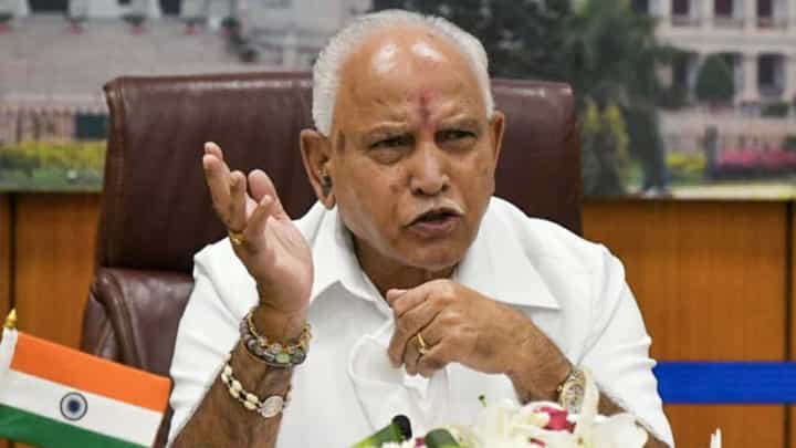 BS Yediyurappa Press Meet Live: ಬಿಎಸ್ ಯಡಿಯೂರಪ್ಪ ತುರ್ತು ಪತ್ರಿಕಾಗೋಷ್ಠಿ ಲೈವ್ ನೋಡಿ BS Yediyurappa Press Meet Live: ಬಿಎಸ್ ಯಡಿಯೂರಪ್ಪ ತುರ್ತು ಪತ್ರಿಕಾಗೋಷ್ಠಿ ಲೈವ್ ನೋಡಿ