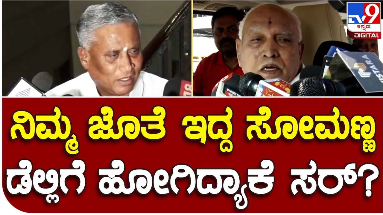 Tamilblasters Kannada: Why Everyone'S Talking About Tamilblasters Kannada - 2r9bqqj