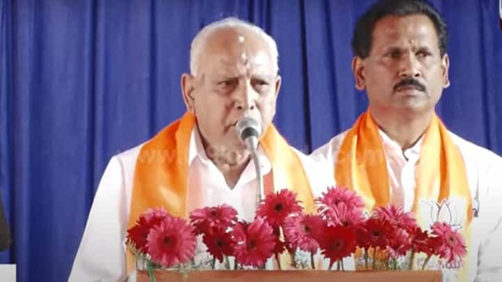 ವಿಜಯ ಸಂಕಲ್ಪ ಯಾತ್ರೆಯಲ್ಲಿ ಮಾತಾಡಿದ ಬಿಎಸ್ ಯಡಿಯೂರಪ್ಪ, ವಯಸ್ಸು 80 ಆದರೂ ಚೈತನ್ಯ ಉಡುಗಿಲ್ಲ ಅಂತ ಸಾಬೀತು ಮಾಡಿದರು! ವಿಜಯ ಸಂಕಲ್ಪ ಯಾತ್ರೆಯಲ್ಲಿ ಮಾತಾಡಿದ ಬಿಎಸ್ ಯಡಿಯೂರಪ್ಪ, ವಯಸ್ಸು 80 ಆದರೂ ಚೈತನ್ಯ ಉಡುಗಿಲ್ಲ ಅಂತ ಸಾಬೀತು ಮಾಡಿದರು!