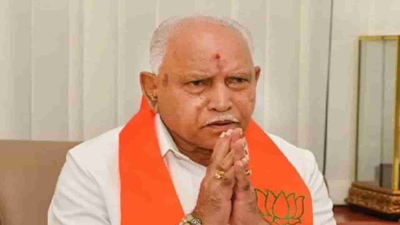 BS Yediyurappa: ಮೋದಿಯನ್ನು ಮತ್ತೊಮ್ಮೆ ಪ್ರಧಾನಿಯಾಗಿಸಲು ಕಠಿಣ ಶ್ರಮ ವಹಿಸುತ್ತೇವೆ; ಬಿಎಸ್​ ಯಡಿಯೂರಪ್ಪ