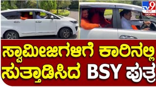 Karnataka Assembly Polls; ಮುನಿರತ್ನ ನಾಯ್ಡು ಕನ್ನಡಿಗರ ವಿರುದ್ಧ ತಮಿಳು ಭಾಷಿಕರನ್ನು ಎತ್ತಿಕಟ್ಟುತ್ತಿದ್ದಾರೆ: ಕುಸುಮ, ಆರ್ ಆರ್ ನಗರ ಕಾಂಗ್ರೆಸ್ ಅಭ್ಯರ್ಥಿ