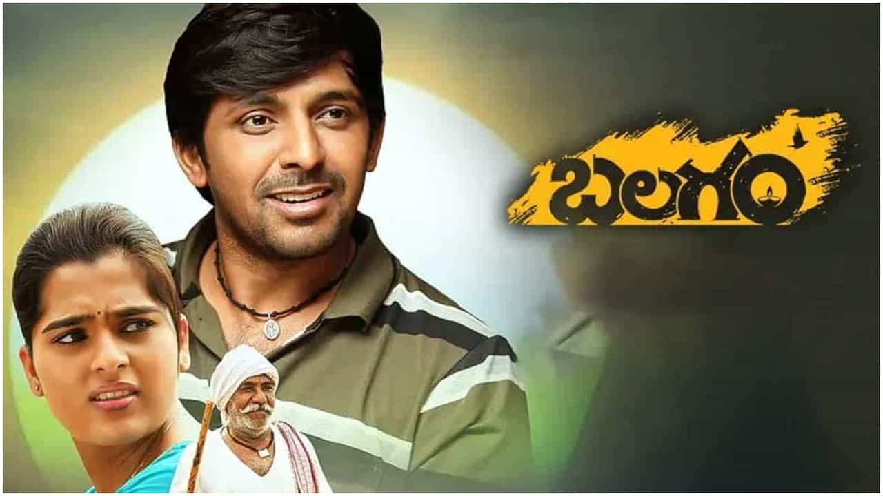 ಖ್ಯಾತ ನಿರ್ಮಾಣ ಸಂಸ್ಥೆ ವಿರುದ್ಧ ಕತೆ ಕದ್ದ ಆರೋಪ: ಕನ್ನಡ ಸಿನಿಮಾಕ್ಕೂ ಇದೆ ಹೋಲಿಕೆ ಖ್ಯಾತ ನಿರ್ಮಾಣ ಸಂಸ್ಥೆ ವಿರುದ್ಧ ಕತೆ ಕದ್ದ ಆರೋಪ: ಕನ್ನಡ ಸಿನಿಮಾಕ್ಕೂ ಇದೆ ಹೋಲಿಕೆ
