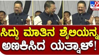 Assembly Polls: ದೆಹಲಿಯಿಂದ ಜೋಲುಮೋರೆ ಹಾಕಿಕೊಂಡು ಬೆಂಗಳೂರಿಗೆ ವಾಪಸ್ಸಾದ ಸಿದ್ದರಾಮಯ್ಯ ನಿವಾಸ ಇಂದು ಚಟುವಟಿಕೆಯ ಕೇಂದ್ರ!