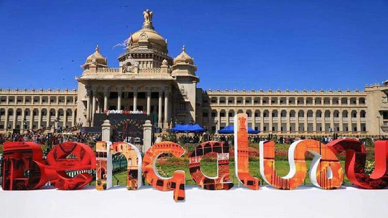 Bengaluru Habba: ಮಾ. 25, 26ರಂದು ನಡೆಯಲಿರುವ ಬೆಂಗಳೂರು ಹಬ್ಬದ ಬಗ್ಗೆ ನೀವು ತಿಳಿಯಲೇಬೇಕಾದ 5 ಸಂಗತಿಗಳು