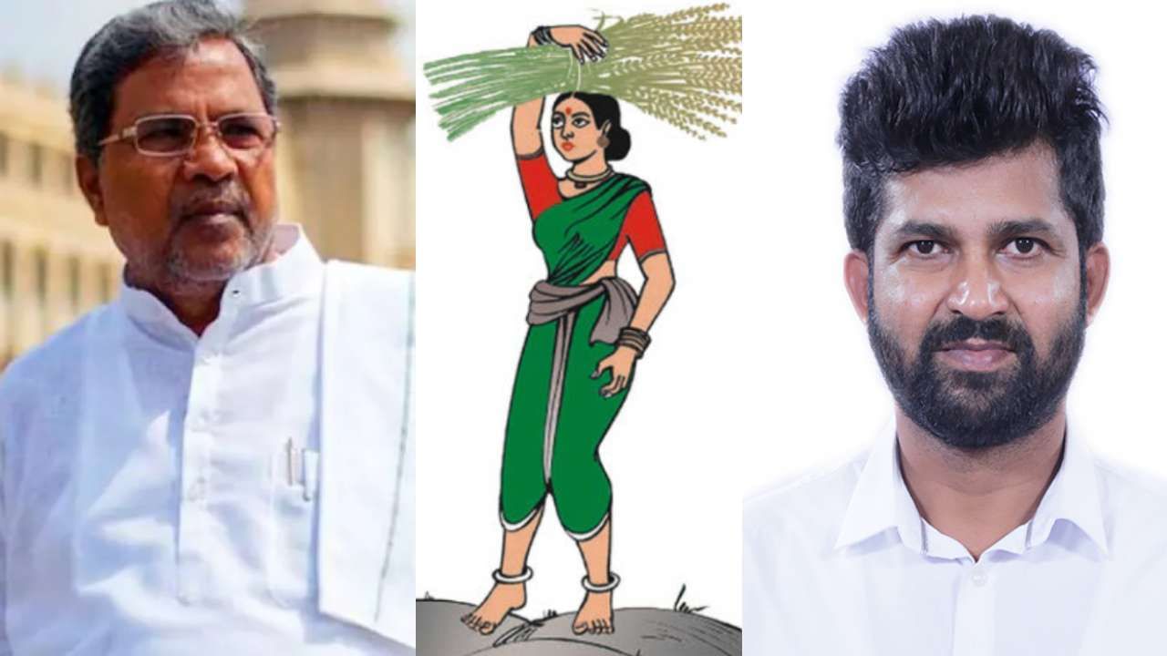 Bengaluru-Mysuru Expressway: ಪ್ರತಾಪ್ ಸಿಂಹ ಮಿನಿಸ್ಟ್ರೇನ್ರೀ? ಕೇವಲ ಸಂಸದ ಅಷ್ಟೇ: ಸಿದ್ದರಾಮಯ್ಯ Bengaluru-Mysuru Expressway: ಪ್ರತಾಪ್ ಸಿಂಹ ಮಿನಿಸ್ಟ್ರೇನ್ರೀ? ಕೇವಲ ಸಂಸದ ಅಷ್ಟೇ: ಸಿದ್ದರಾಮಯ್ಯ