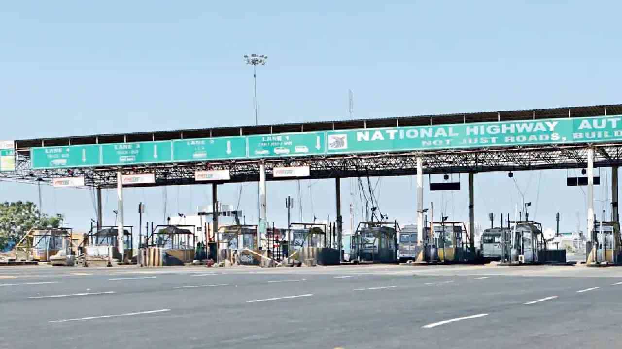 Bengaluru Mysuru Expressway Toll Price Hike: ಬೆಂಗಳೂರು-ಮೈಸೂರು ಎಕ್ಸ್ಪ್ರೆಸ್ ವೇ ಟೋಲ್ ದರ ಮತ್ತಷ್ಟು ಹೆಚ್ಚಳ Bengaluru Mysuru Expressway Toll Price Hike: ಬೆಂಗಳೂರು-ಮೈಸೂರು ಎಕ್ಸ್ಪ್ರೆಸ್ ವೇ ಟೋಲ್ ದರ ಮತ್ತಷ್ಟು ಹೆಚ್ಚಳ