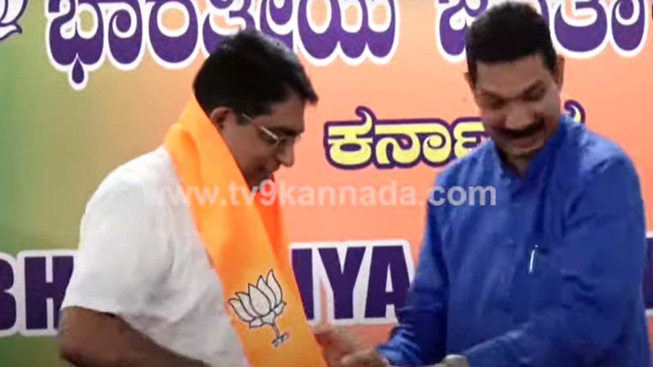 Retired Top Cop Joins BJP: ನಿವೃತ್ತ ಪೊಲೀಸ್ ಅಧಿಕಾರಿ ಭಾಸ್ಕರ್ ರಾವ್ ಈಗ ಆಮ್ ಆದ್ಮಿ ಅಲ್ಲ, ಬಿಜೆಪಿ ಕಾರ್ಯಕರ್ತ!