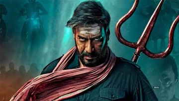 Bholaa Twitter Review: Remake king Ajay Devgn is being praised by netizens