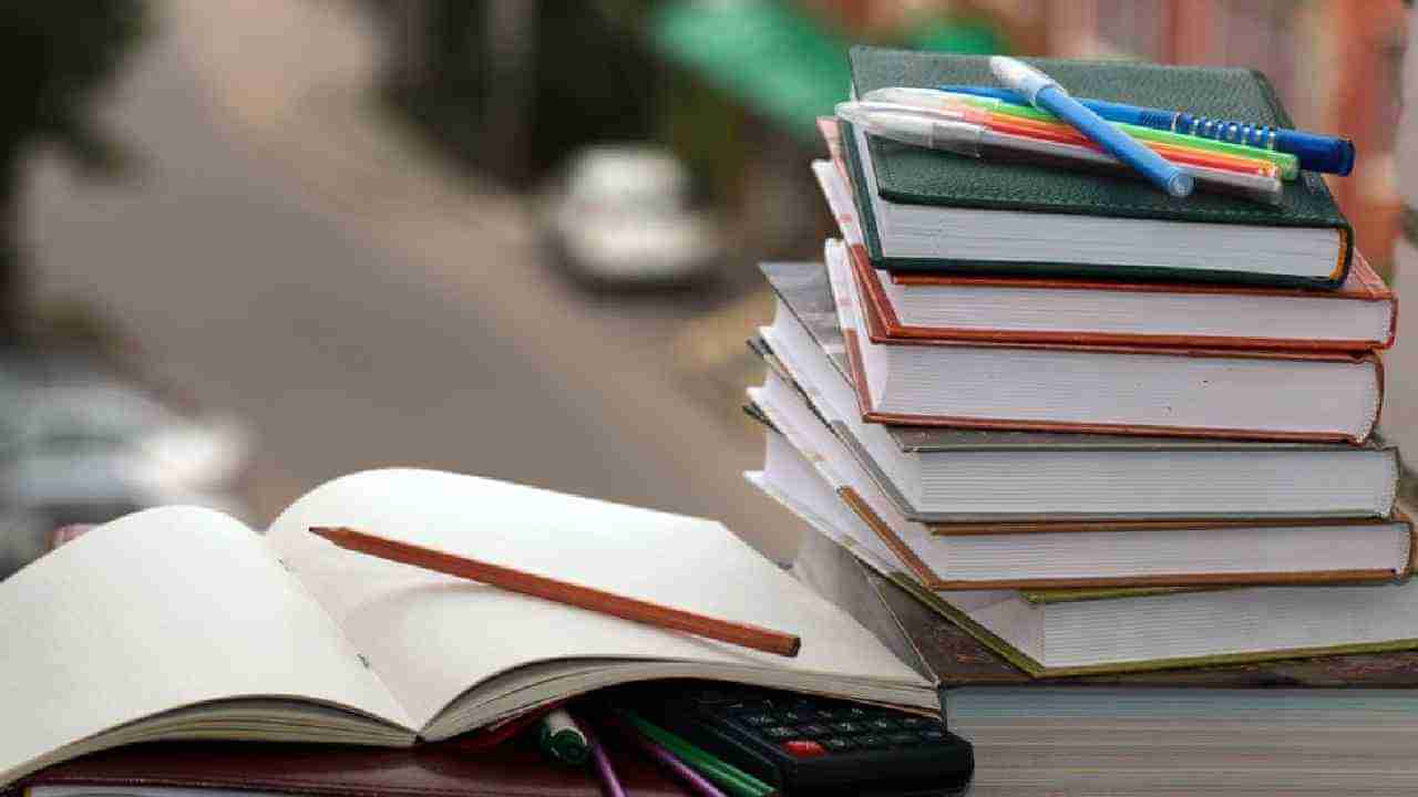 Syllabus Books Costlier: ಪೋಷಕರಿಗೆ ಶಾಕ್, ಶಾಲಾ ಪಠ್ಯ ಪುಸ್ತಕ ದರ ಏರಿಕೆ