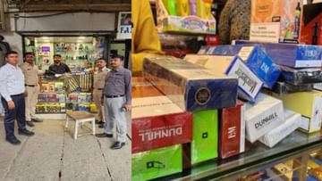 Unauthorized sale of e-cigarettes in Bangalore: CCB raids on shops
