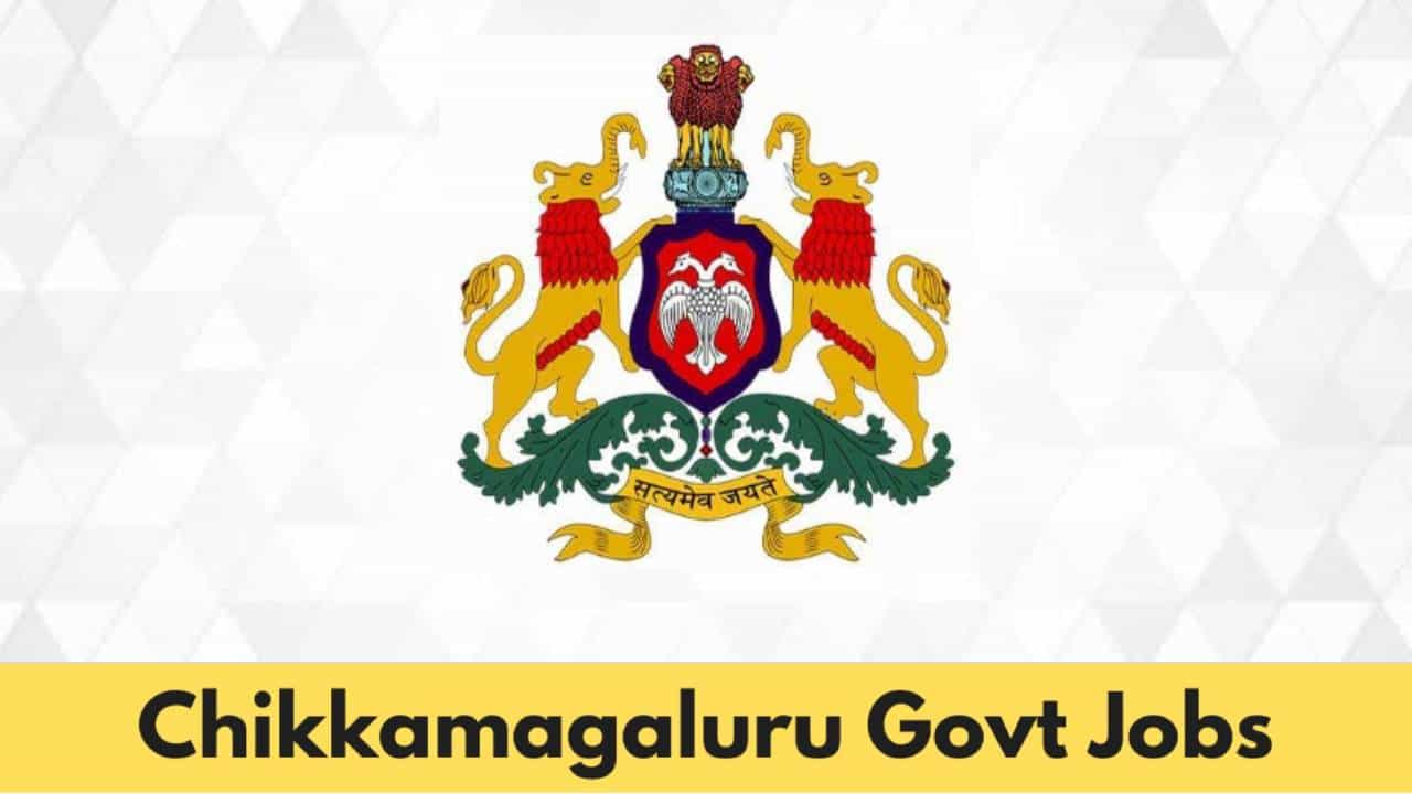 CIMS Chikkamagaluru Recruitment 2023: 35 ಸ್ಟಾಫ್ ನರ್ಸ್ ಹುದ್ದೆಗಳಿಗೆ ಅರ್ಜಿ ಸಲ್ಲಿಸಲು ಅವಕಾಶ