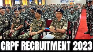 BMRCL recruitment 2023: ನಮ್ಮ ಮೆಟ್ರೋ ನೇಮಕಾತಿ: ತಿಂಗಳ ವೇತನ 94 ಸಾವಿರ ರೂ.