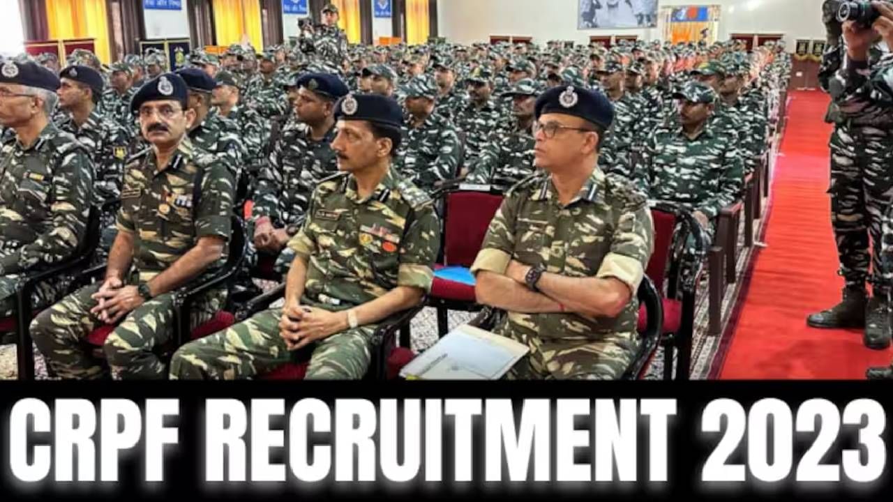 CRPF Recruitment 2023: 9212 ಕಾನ್‌ಸ್ಟೆಬಲ್ ಹುದ್ದೆಗಳಿಗೆ ಅರ್ಜಿ ಅಹ್ವಾನ; ತಿಂಗಳ ವೇತನ ರೂ.69,000