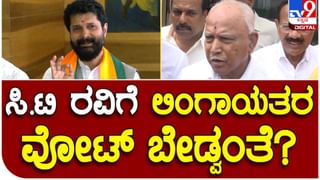 Bagalkot: ಪಿಎಸ್ ಐ ವಿರುದ್ಧ ಸಾರ್ವಜನಿಕವಾಗಿ ಕೂಗಾಡಿ ಸೀನ್ ಸೃಷ್ಟಿಸಿದ ಜಮಖಂಡಿ ಕಾಂಗ್ರೆಸ್ ಶಾಸಕ ಅನಂದ ನ್ಯಾಮಗೌಡ