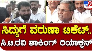 ಮುನಿಯಪ್ಪಗೆ ದೇವನಹಳ್ಳಿ ಟಿಕೇಟ್ ಘೋಷಣೆ: ವಿಮಾನ ನಿಲ್ದಾಣದಲ್ಲಿ ಭರ್ಜರಿ ಸ್ವಾಗತ ಕೋರಿದ ಬೆಂಬಲಿಗರು