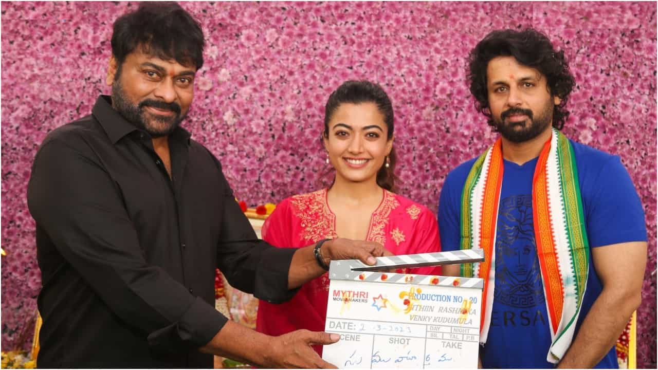 ರಶ್ಮಿಕಾ ಮಂದಣ್ಣ-ನಿತಿನ್ ನಟನೆಯ ಹೊಸ ಚಿತ್ರಕ್ಕೆ ಚಾಲನೆ; ಮುಹೂರ್ತಕ್ಕೆ ಬಂದು ಹಾರೈಸಿದ ಚಿರಂಜೀವಿ ರಶ್ಮಿಕಾ ಮಂದಣ್ಣ-ನಿತಿನ್ ನಟನೆಯ ಹೊಸ ಚಿತ್ರಕ್ಕೆ ಚಾಲನೆ; ಮುಹೂರ್ತಕ್ಕೆ ಬಂದು ಹಾರೈಸಿದ ಚಿರಂಜೀವಿ
