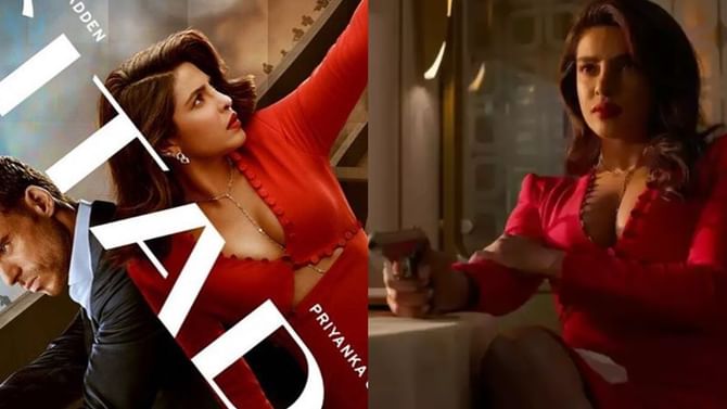 Citadel Trailer: 'ಸಿಟಾಡೆಲ್' ಗೂಢಚಾರಿಣಿಯಾಗಿ ಪ್ರಿಯಾಂಕಾ ಭರ್ಜರಿ ಆಕ್ಷನ್, ಬಿಡುಗಡೆ ಯಾವಾಗ? Citadel Trailer: 'ಸಿಟಾಡೆಲ್' ಗೂಢಚಾರಿಣಿಯಾಗಿ ಪ್ರಿಯಾಂಕಾ ಭರ್ಜರಿ ಆಕ್ಷನ್, ಬಿಡುಗಡೆ ಯಾವಾಗ?