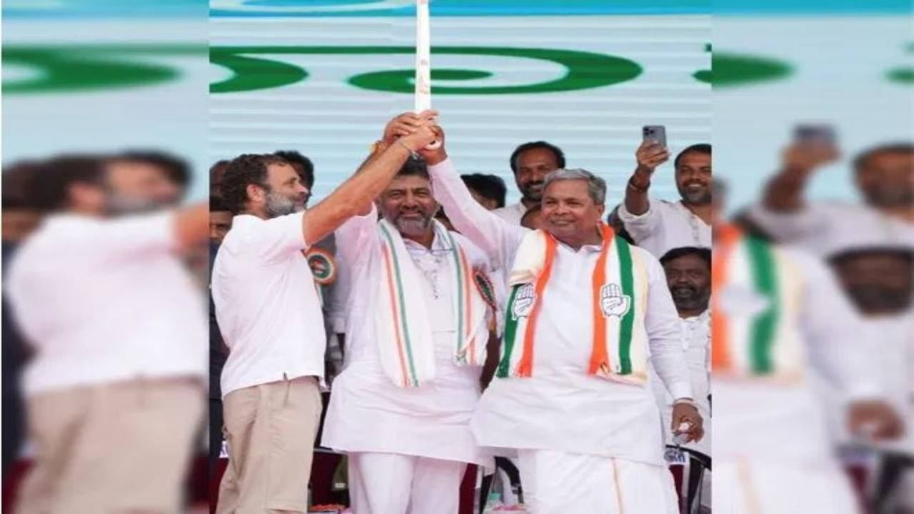 Congress Candidates List: ಕಾಂಗ್ರೆಸ್ ಮೊದಲ ಪಟ್ಟಿ; 9 ಪ್ರಮುಖ ಅಂಶಗಳುವ ಇಲ್ಲಿವೆ ನೋಡಿ Congress Candidates List: ಕಾಂಗ್ರೆಸ್ ಮೊದಲ ಪಟ್ಟಿ; 9 ಪ್ರಮುಖ ಅಂಶಗಳುವ ಇಲ್ಲಿವೆ ನೋಡಿ