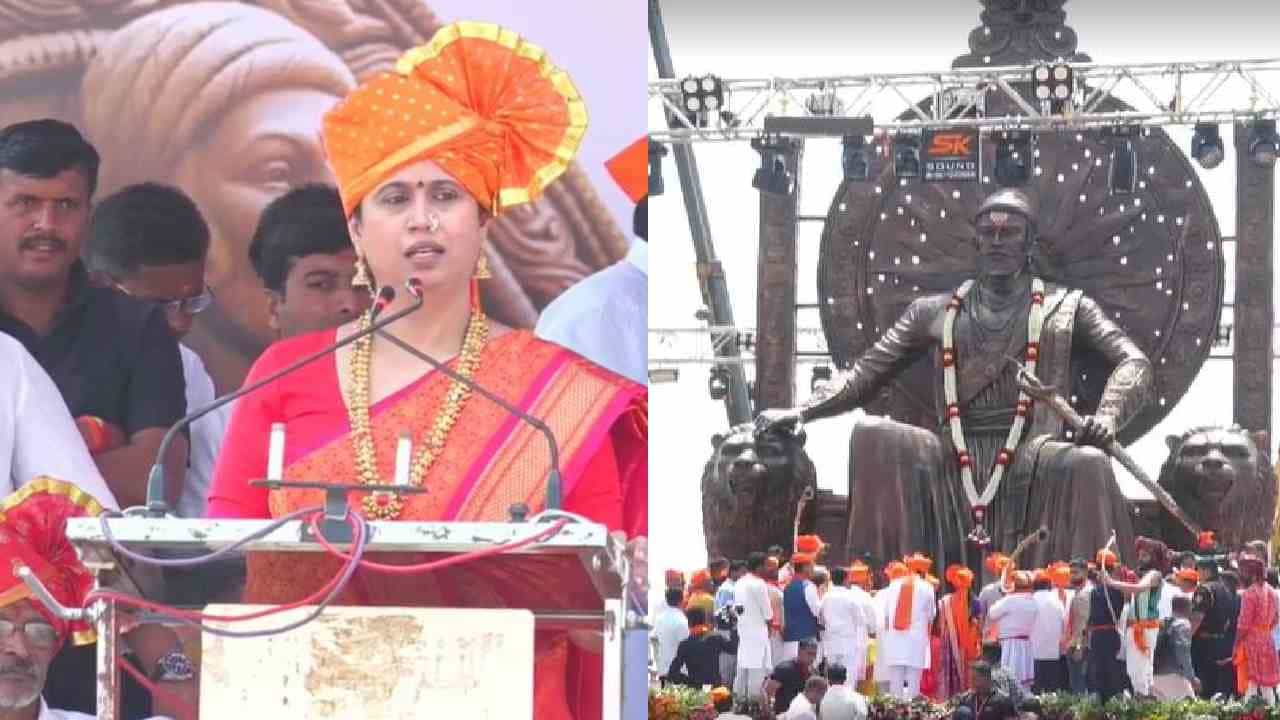 ಅರ್ಧ ಬಣ್ಣ ಬಳಿದ ಮೂರ್ತಿಯನ್ನು 12 ನಿಮಿಷದಲ್ಲಿ ಉದ್ಘಾಟನೆ ಮಾಡಿದ್ರು, ಶಿವಾಜಿ ಪ್ರತಿಮೆಯನ್ನು ಮತ್ತೊಮ್ಮೆ ಉದ್ಘಾಟಿಸಿ ಗುಡುಗಿದ ಹೆಬ್ಬಾಳ್ಕರ್ ಅರ್ಧ ಬಣ್ಣ ಬಳಿದ ಮೂರ್ತಿಯನ್ನು 12 ನಿಮಿಷದಲ್ಲಿ ಉದ್ಘಾಟನೆ ಮಾಡಿದ್ರು, ಶಿವಾಜಿ ಪ್ರತಿಮೆಯನ್ನು ಮತ್ತೊಮ್ಮೆ ಉದ್ಘಾಟಿಸಿ ಗುಡುಗಿದ ಹೆಬ್ಬಾಳ್ಕರ್