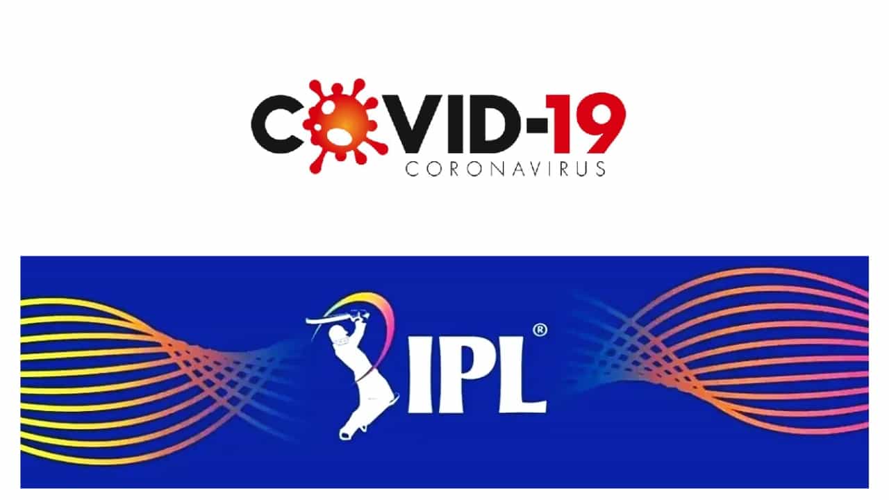 IPL 2023: ಐಪಿಎಲ್ಗೆ ಮತ್ತೆ ಕೋವಿಡ್ ಭೀತಿ..! IPL 2023: ಐಪಿಎಲ್ಗೆ ಮತ್ತೆ ಕೋವಿಡ್ ಭೀತಿ..!
