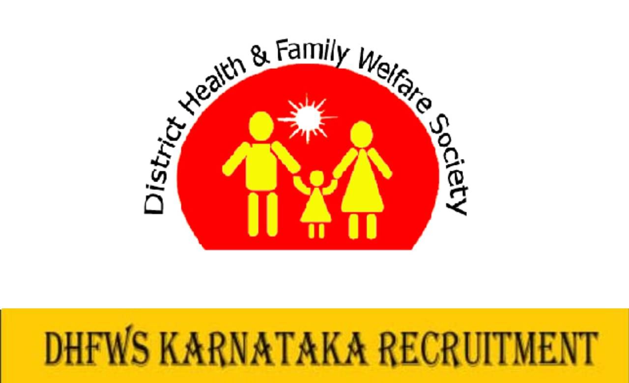 DHFWS Chitradurga Recruitment 2023: 12 ನರ್ಸ್, ಮೆಡಿಕಲ್ ಆಫೀಸರ್ ಹುದ್ದೆಗಳಿಗೆ ಅರ್ಜಿ ಸಲ್ಲಿಸಲು ನಾಳೆಯೇ ಕೊನೆ ದಿನ