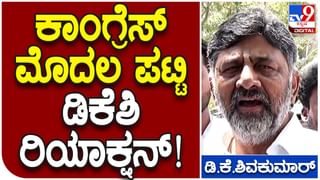 Ugadi Gambling: ಗೌರಿಬಿದನೂರು ಬಳಿಯ ಫಾರ್ಮ್ ಹೌಸೊಂದರಲ್ಲಿ ಜೂಜಾಡುತ್ತಿದ್ದ ಒಬ್ಬ ಹೆಡ್ ಕಾನ್ ಸ್ಟೇಬಲ್ ಸೇರಿ 11 ಜನರ ಬಂಧನ