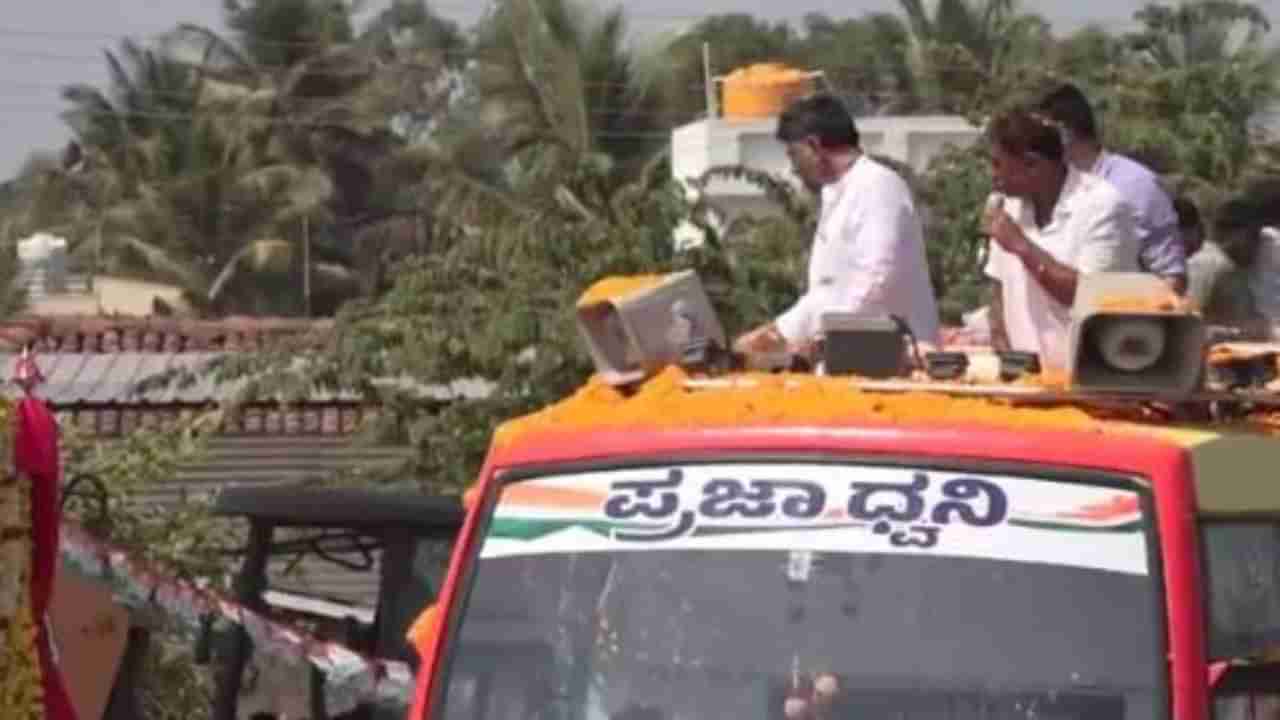 ನೋಟು ಎಸೆದ ಪ್ರಕರಣ; ಡಿಕೆ ಶಿವಕುಮಾರ್ ವಿರುದ್ಧ ಚುನಾವಣಾ ಆಯೋಗಕ್ಕೆ ಬಿಜೆಪಿ ದೂರು