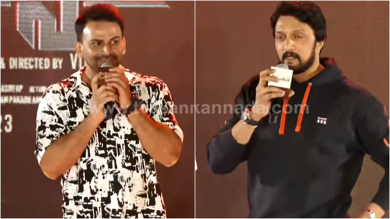 Dhananjay: ‘ಯಾಕ್ರಿ ಹೊಟ್ಟೆ ಬಿಟ್ಕೊಂಡು ಓಡಾಡ್ತಾ ಇದೀರಿ?’: ಡಾಲಿ ಧನಂಜಯ್​ಗೆ ಸುದೀಪ್​ ನೇರ ಪ್ರಶ್ನೆ