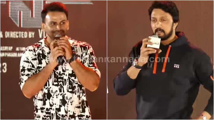 Dhananjay: ‘ಯಾಕ್ರಿ ಹೊಟ್ಟೆ ಬಿಟ್ಕೊಂಡು ಓಡಾಡ್ತಾ ಇದೀರಿ?’: ಡಾಲಿ ಧನಂಜಯ್ಗೆ ಸುದೀಪ್ ನೇರ ಪ್ರಶ್ನೆ Dhananjay: ‘ಯಾಕ್ರಿ ಹೊಟ್ಟೆ ಬಿಟ್ಕೊಂಡು ಓಡಾಡ್ತಾ ಇದೀರಿ?’: ಡಾಲಿ ಧನಂಜಯ್ಗೆ ಸುದೀಪ್ ನೇರ ಪ್ರಶ್ನೆ