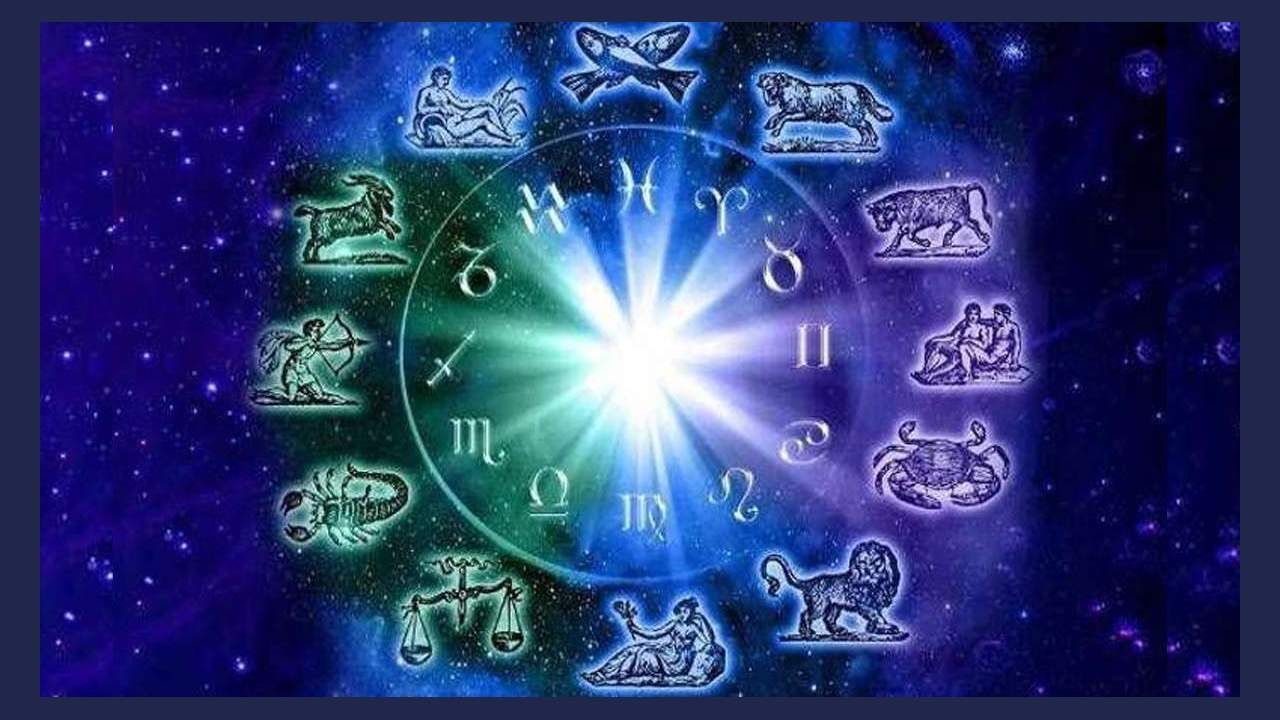 Horoscope Today: ಮೇಷ, ವೃಷಭ, ಮಿಥುನ, ಕಟಕ ರಾಶಿಗಳ ಇಂದಿನ ಭವಿಷ್ಯ ಹೀಗಿದೆ Horoscope Today: ಮೇಷ, ವೃಷಭ, ಮಿಥುನ, ಕಟಕ ರಾಶಿಗಳ ಇಂದಿನ ಭವಿಷ್ಯ ಹೀಗಿದೆ